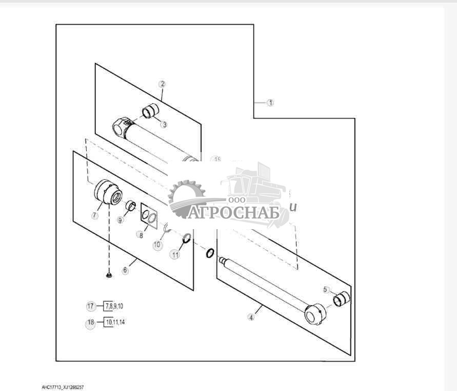 Bucket Cylinder Components, High Lift (HL) 